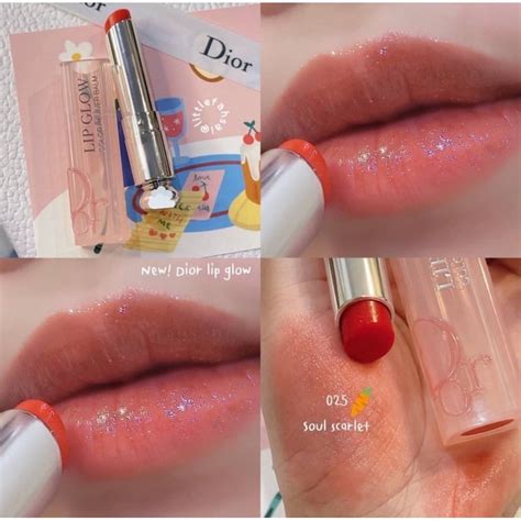 dior lip balm 025